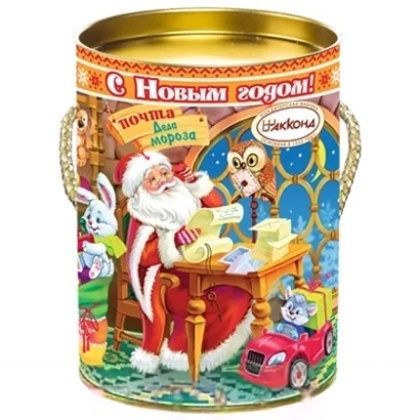 АККОНД Новогодний подарок №20 С Новым годом! 600г туба