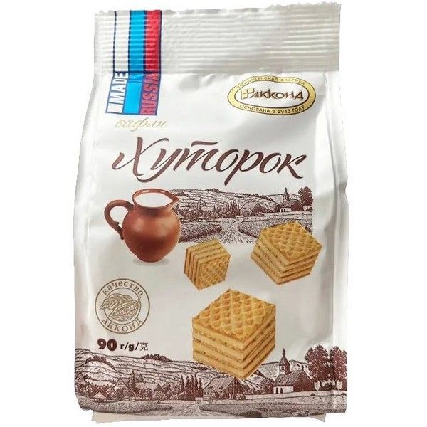 АККОНД Вафли ХУТОРОК 90г