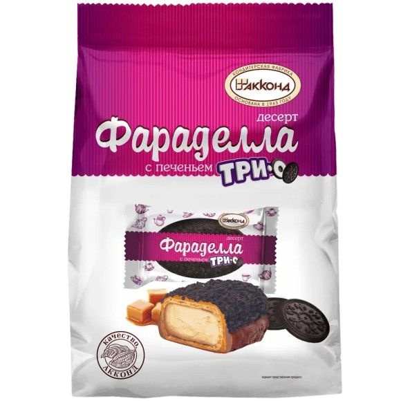 АККОНД Десерт ФАРАДЕЛЛА с печеньем ТРИО 250г