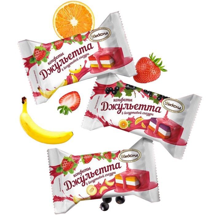 АККОНД Конфеты ДЖУЛЬЕТТА в йогуртовой глазури о вкусом Апельсин-Чёрная смородина 1кг