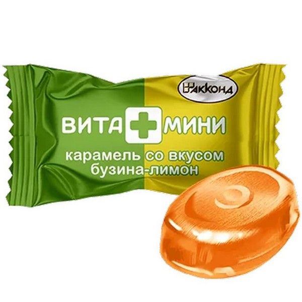 АККОНД Карамель ВИТА+МИНИ со вкусом Бузина-Лимон 1кг