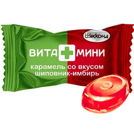 АККОНД Карамель ВИТА+МИНИ со вкусом Шиповник-Имбирь 1кг