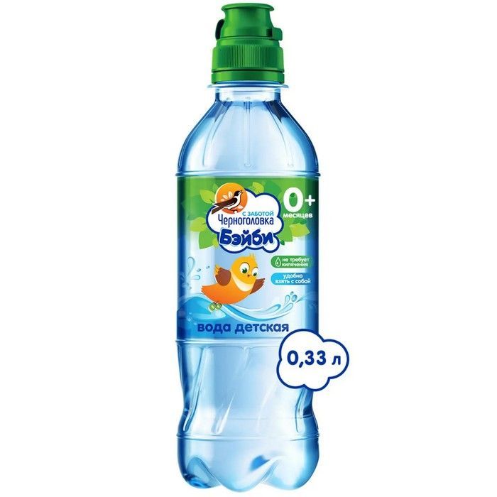 Вода питьевая ЧЕРНОГОЛОВСКАЯ Бейби д/детей 0,33л (н/газ)