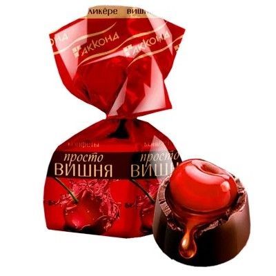 АККОНД Конфеты ПРОСТО ВИШНЯ 250г