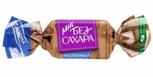 АККОНД Мини-шоколад МНЕ БЕЗ САХАРА молочный 1кг