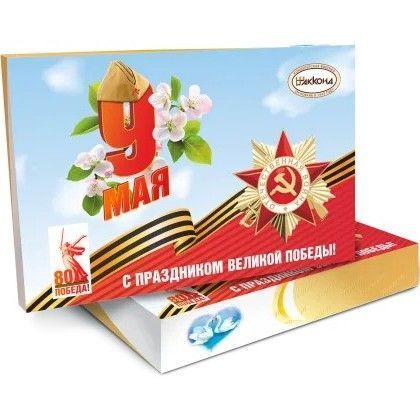 АККОНД Конфеты шоколадные ПТИЦА ДИВНАЯ Премиум 370г