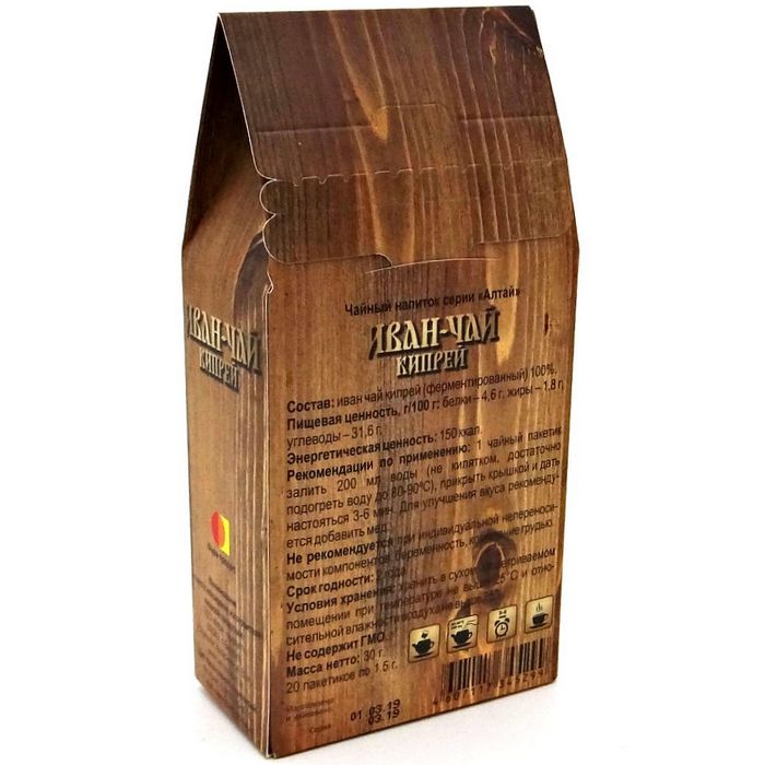 Иван-чай (кипрей) пак.-фильтр 1,5г №20