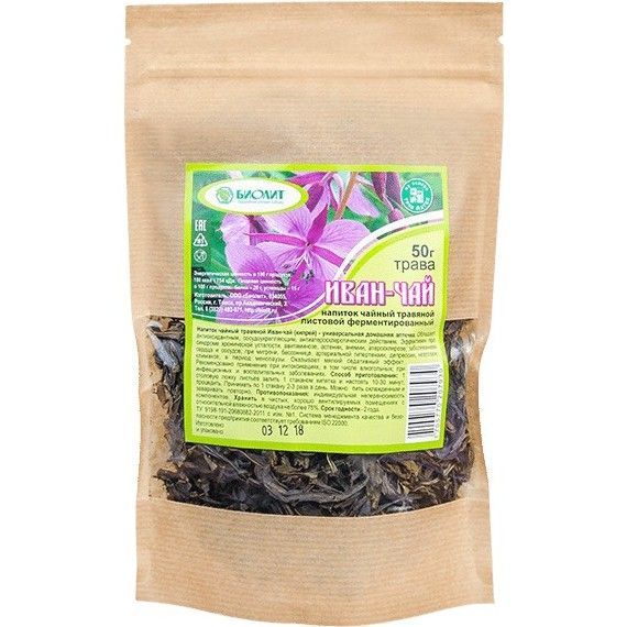 Чайный напиток Иван-чай ферментированный пак. 50г Биолит