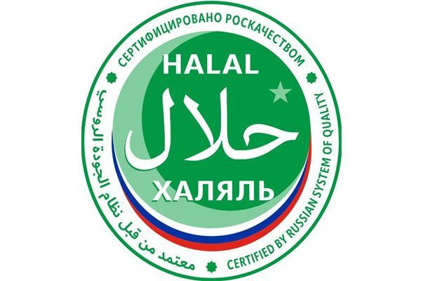 Кондитерская фабрика «АККОНД» получила сертификат халяль