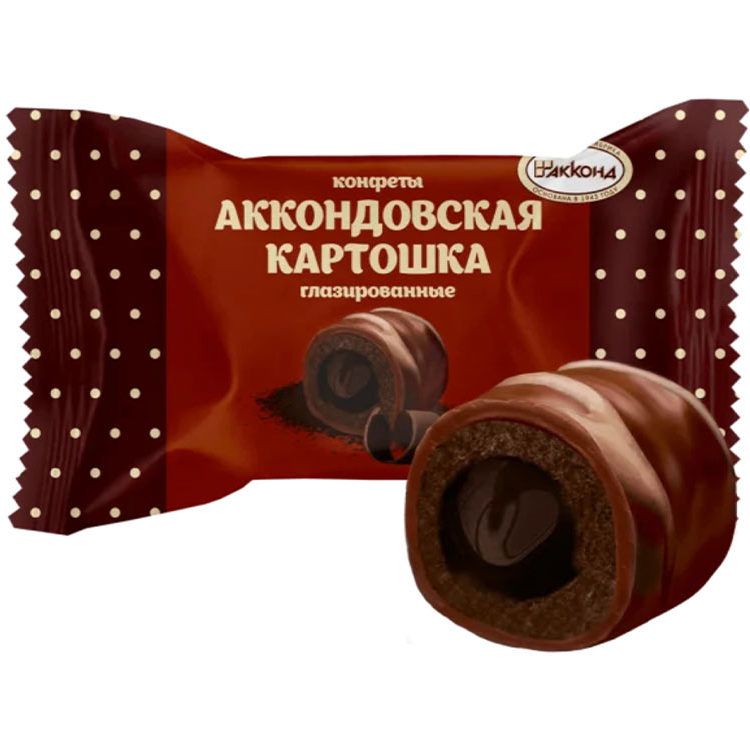 Конфеты АККОНДОВСКАЯ КАРТОШКА глазированные 1кг