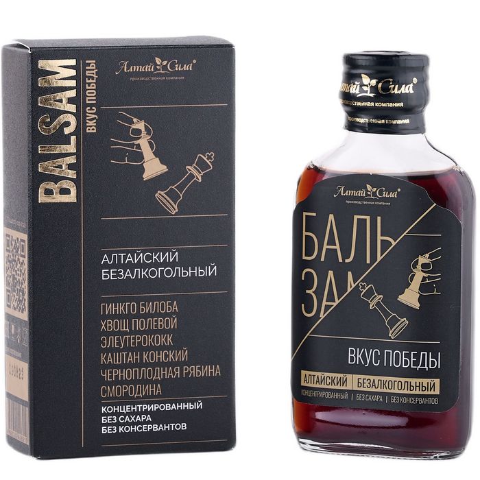 Бальзам Вкус победы 100мл