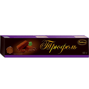 АККОНД Конфеты ТРЮФЕЛЬ 60г