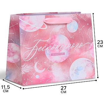 Пакет ламинированный "Бесконечного счастья", 27х23х11,5см 1шт