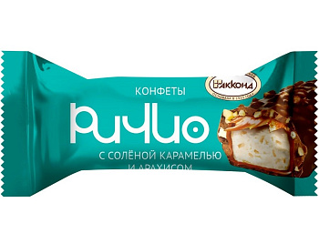 АККОНД Конфеты РИЧИО с солёной карамелью и арахисом 1кг
