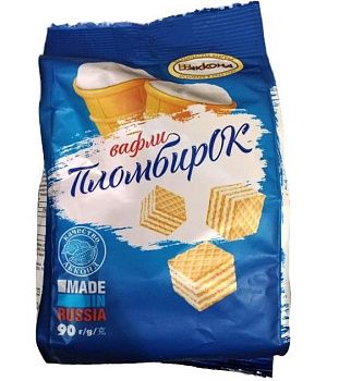 АККОНД Вафли ПЛОМБИРОК 90г