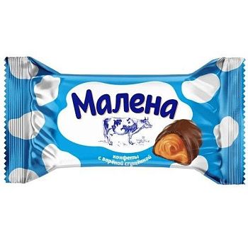 АККОНД Конфеты МАЛЕНА с варёной сгущёнкой 1кг