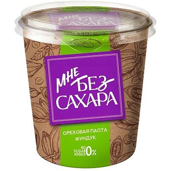 АККОНД Паста ореховая МНЕ БЕЗ САХАРА фундук 340г