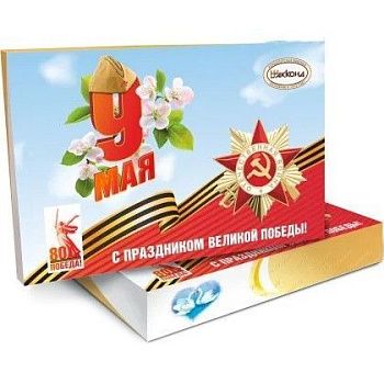 АККОНД Конфеты шоколадные ПТИЦА ДИВНАЯ Премиум 370г
