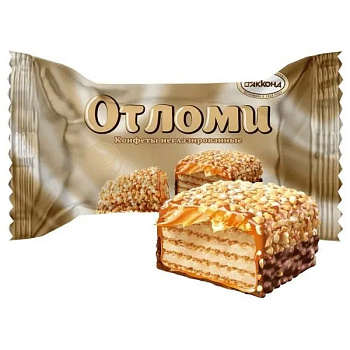 АККОНД Конфеты ОТЛОМИ неглазированные 1кг