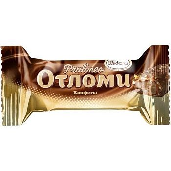 АККОНД Конфеты ОТЛОМИ Pralineo 1кг