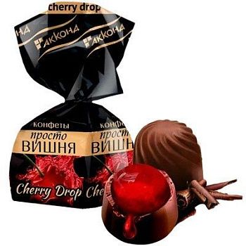 АККОНД Конфеты ПРОСТО ВИШНЯ Cherry Drop 200г
