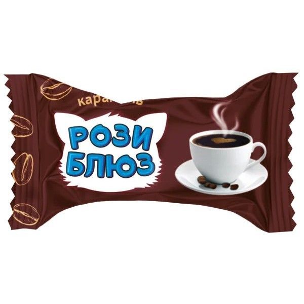 АККОНД Карамель РОЗИ БЛЮЗ COFFEE 1кг АККОНД Карамель РОЗИ БЛЮЗ COFFEE 1кг