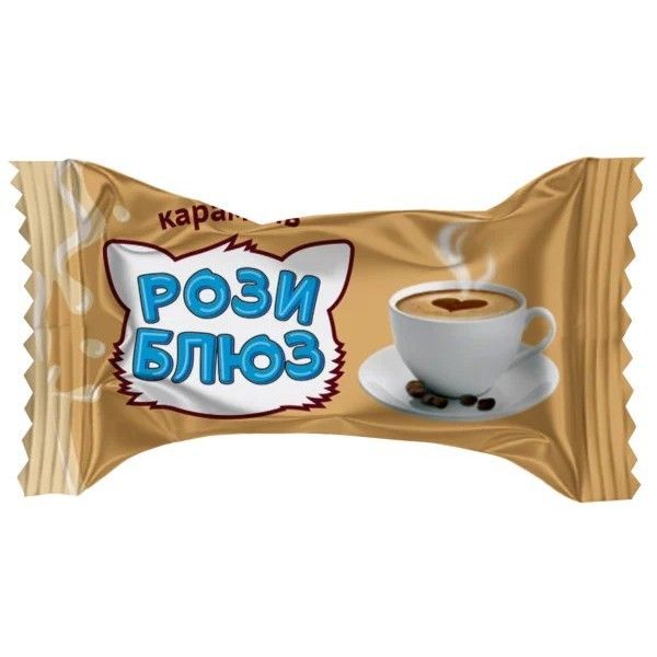 АККОНД Карамель РОЗИ БЛЮЗ MILK 1кг АККОНД Карамель РОЗИ БЛЮЗ MILK 1кг